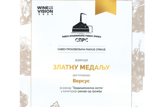 wine-vision-gold-2024a